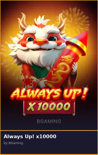 Always Up  x10000 slot