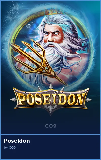 Poseidon slot