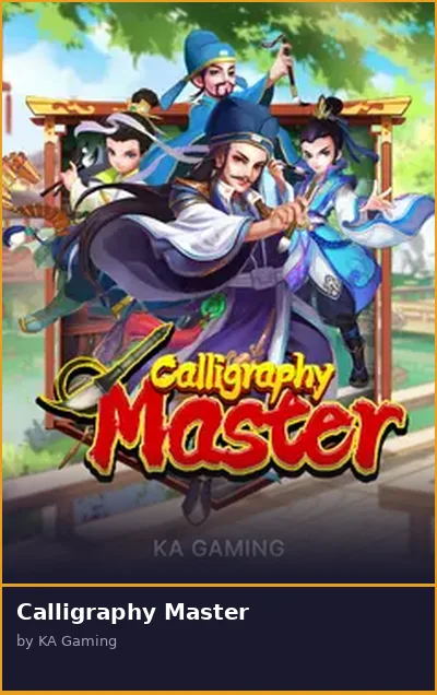 Calligraphy Master slot
